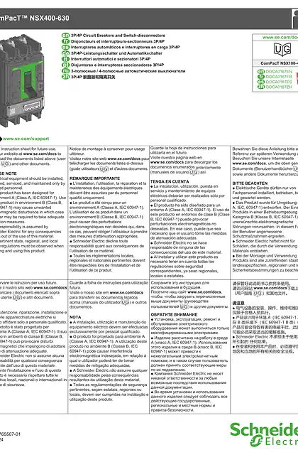 schneider施耐德ComPacT-NSX400-630-AC-IS-NNZ4765507 CN